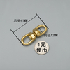 BT-B09 20mm Handbag Accessories Solid Brass Buckle Double Eye Swivel Rings