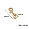 BT-B03 Clips Straps Carabiner High Polish Lock Antique 20mm Brass Swivel Snap Brass Wallet Hooks