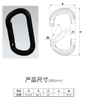 2024 Factory Direct O-Type Industrial Buckle Outdoor Yoga Carabiner Safety Aluminum Hook