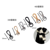 Zinc Alloy 9mm 13mm Rotating Carabiner Hook Carabiner Bag Locking Clip Swivel Key Hook