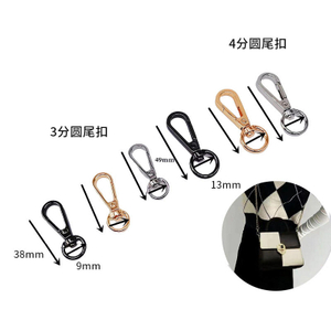 Zinc Alloy 9mm 13mm Rotating Carabiner Hook Carabiner Bag Locking Clip Swivel Key Hook