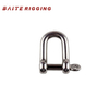 Mini Shackles AISI 304 316 Stainless Steel European Type D Shackle