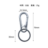 Zinc Alloy Gun Color Simple Lock Carabiner Car Lock Ring Keychain Hook