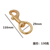 BT-B04 Clips Straps Carabiner Round High Polish Antique Swivel Carabin 20mm Solid Brass Snap Hook Webbing Hook Carabiner for Dog