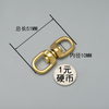 BT-B09 20mm Handbag Accessories Solid Brass Buckle Double Eye Swivel Rings