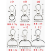 1'' 1.2'' Zinc Alloy 25mm Key Hanger Rotation Swivel Clip Accessories Bag Karabiner Carabiner Clip Metal Snap Hook
