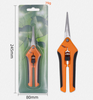 FLORA GUARD Garden Pruning Shears Secateurs Bonsai Metal Gardening Scissor Pruning Tool Fruit Picking Scissors