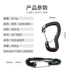 New Design 8KN Custom Camping Hammock StrapsMousqueton Spring Wire Gate Hanging Hook Aluminum Carabiner Clip