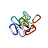 Decorative Color Snap Hooks Cup Hanging Bag Hook D Shape Aluminum Carabiner Keychain Hook