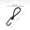 15CM Outdoor Tent Elastic Rope Buckle Skylight Rope Ground Nail Fixed Bundle Tent Accessories