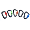 Factory Wholesale Locking Carabiner Climbing Carabiner D Shape Screw Gate Aluminum Carabiner Customized Color and logo 12KN