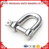 Mini Shackles AISI 304 316 Stainless Steel European Type D Shackle